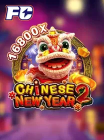 Capa de Chinese New Year 2