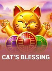 EVO Cat’s Blessing — capa do catálogo KK999
