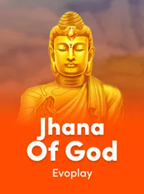 EVO Jhana Of God — capa do catálogo KK999