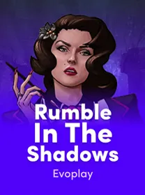 EVO Rumble In The Shadows — capa do catálogo KK999