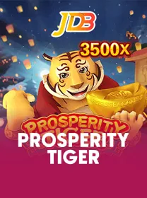 Prosperity Tiger — capa do catálogo KK999
