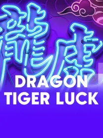 Dragon Tiger Luck — capa do catálogo KK999